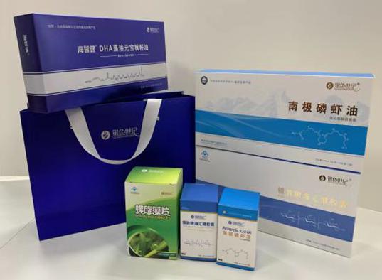 感城包装盒定制